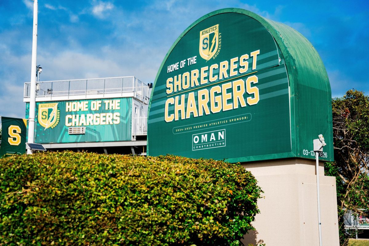 The entry sign for Hernandez Family Field and Haskell Field on Shorecrest’s campus, with a logo for Oman Construction, Shorecrest’s premier athletics sponsor for the 2024-2025 school year.
